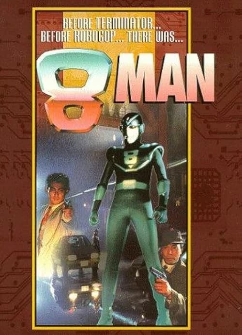 8 Man film posteri